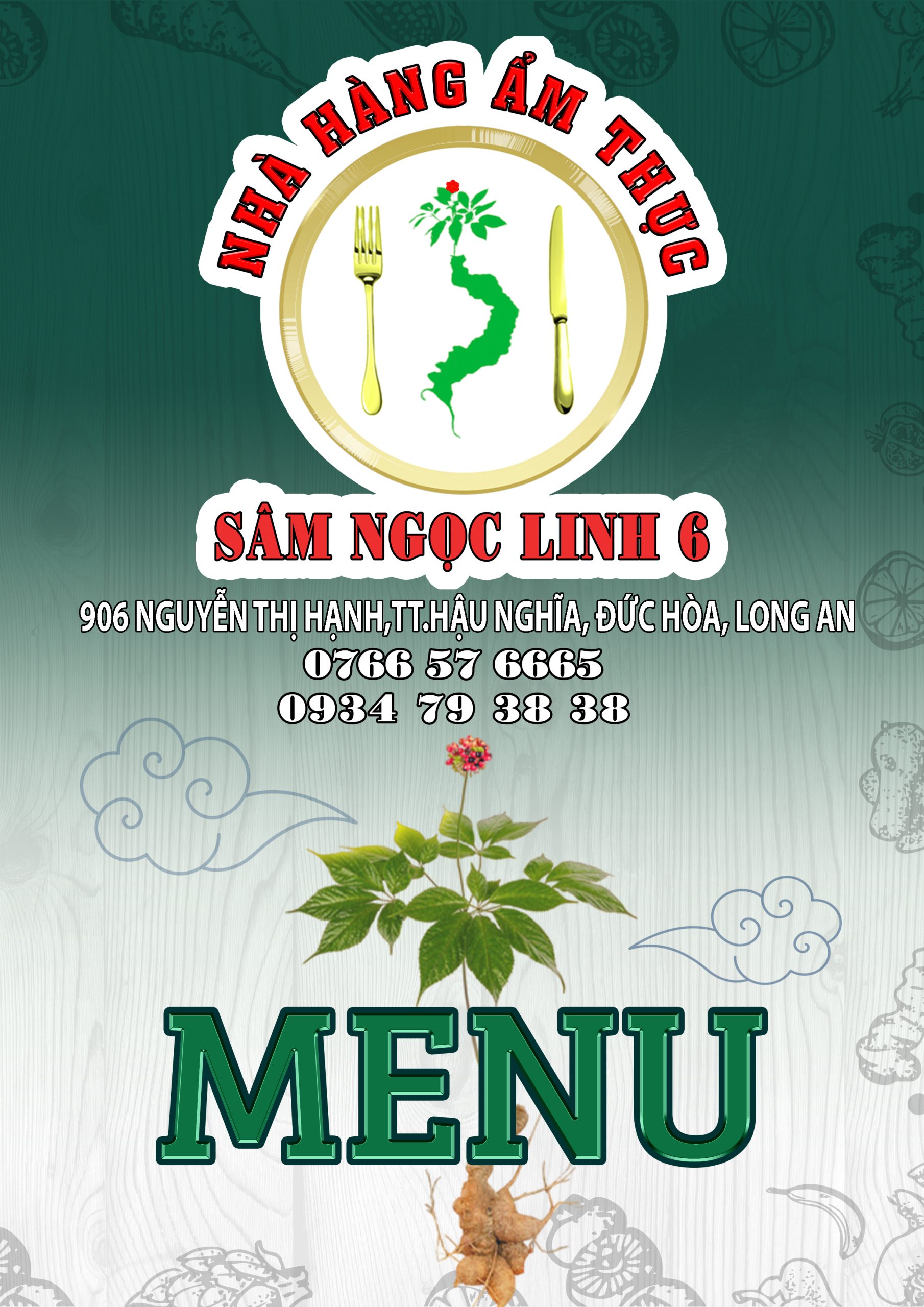 menu 1-2
