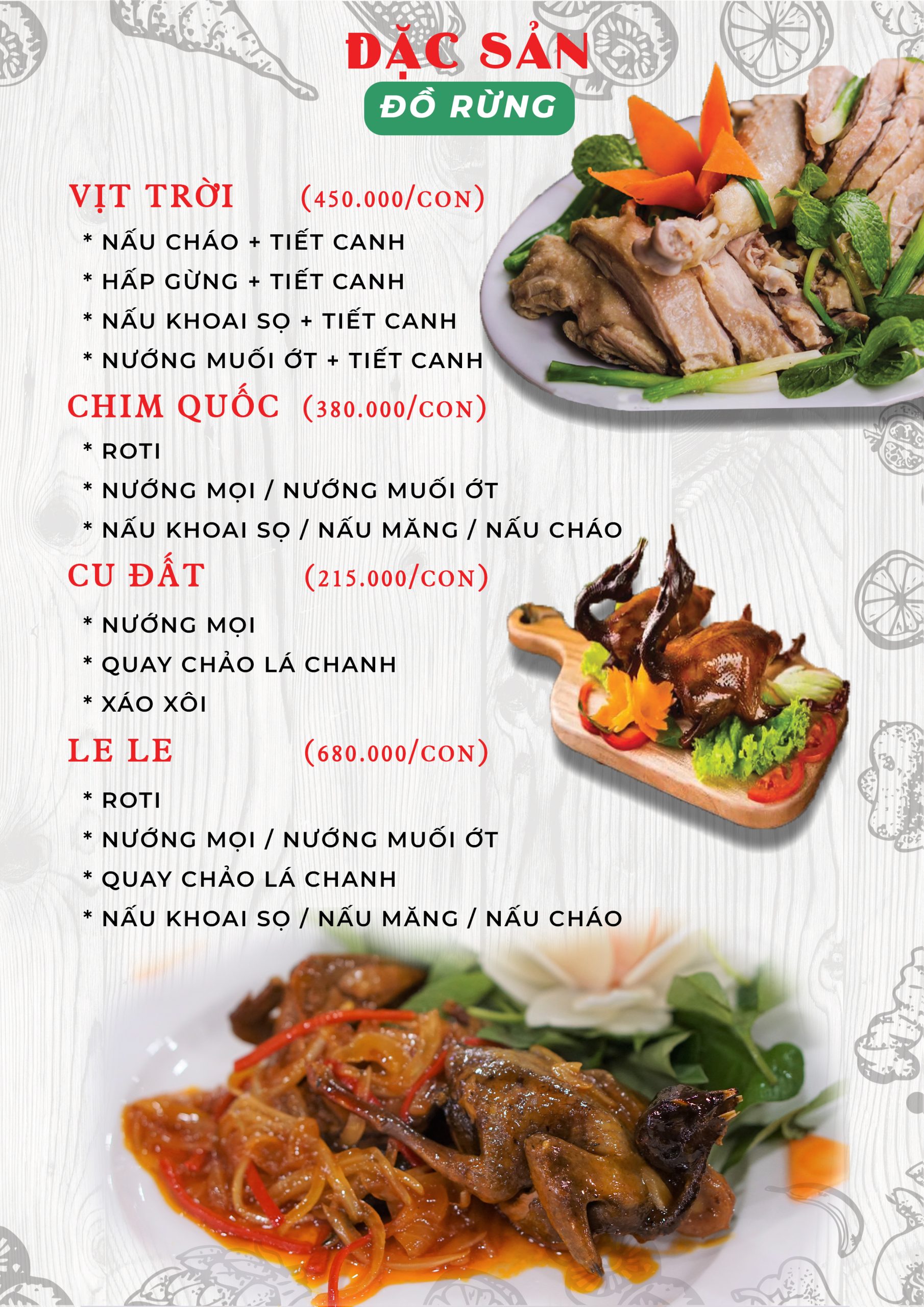 menu 1-2