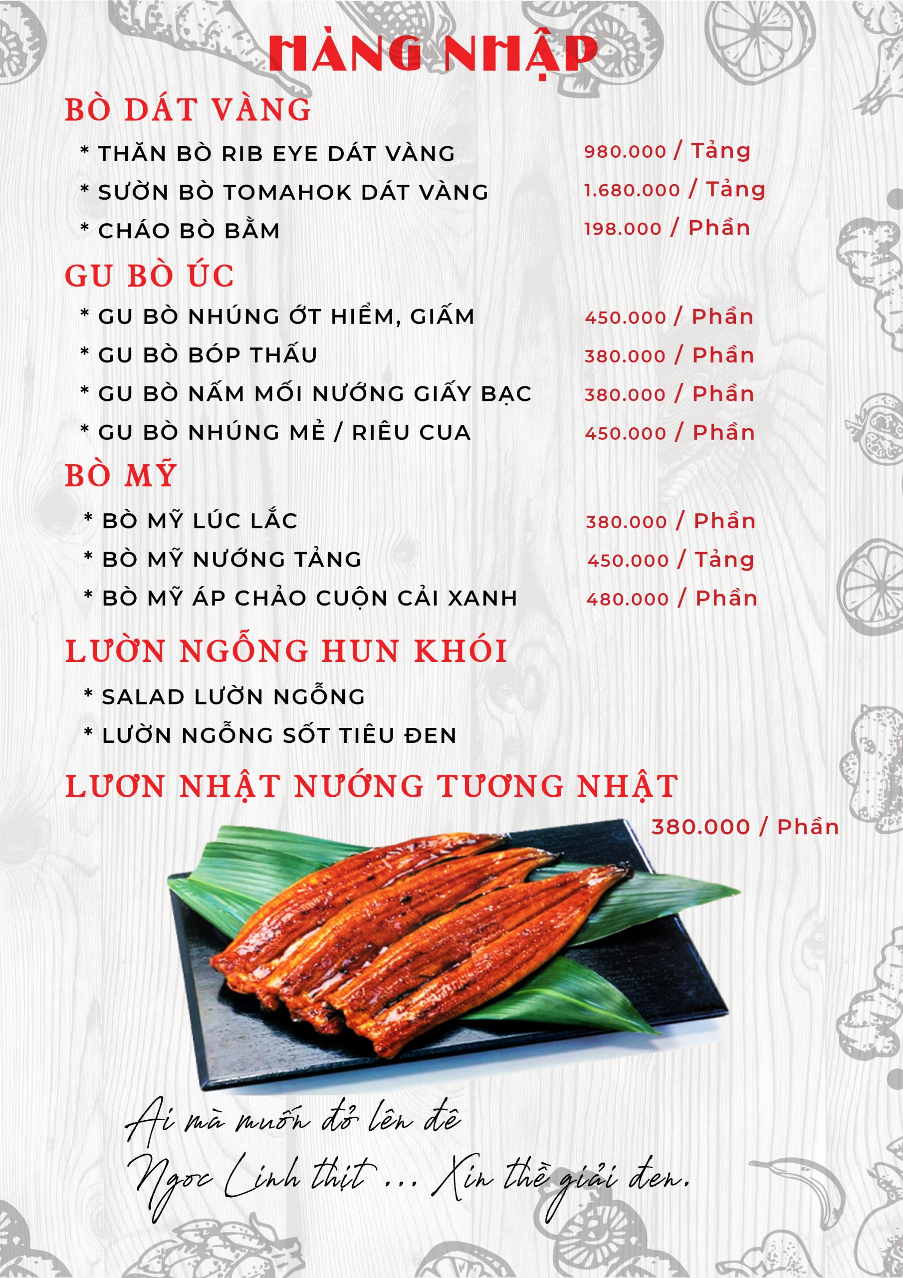 menu 1-2