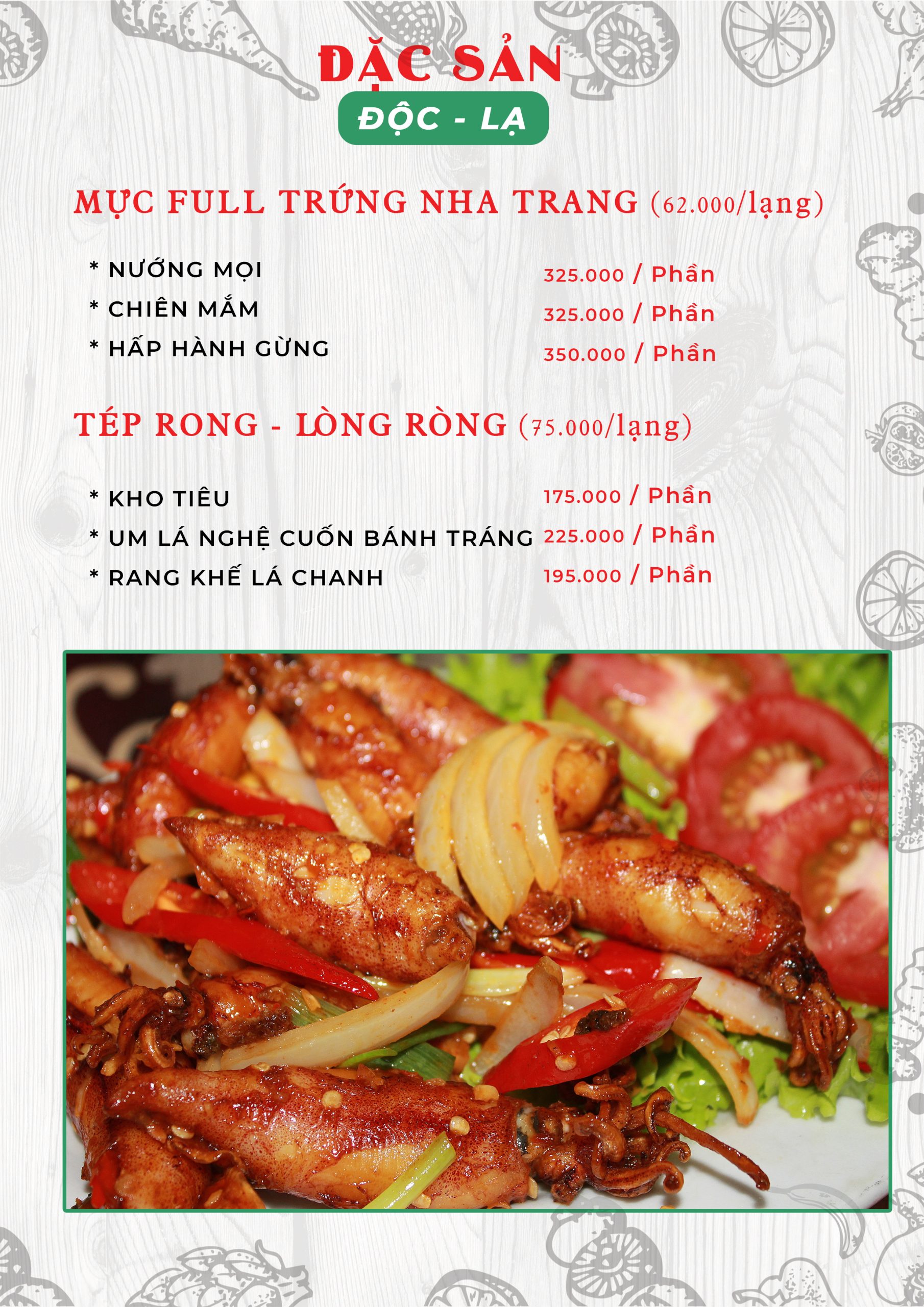 menu 1-2