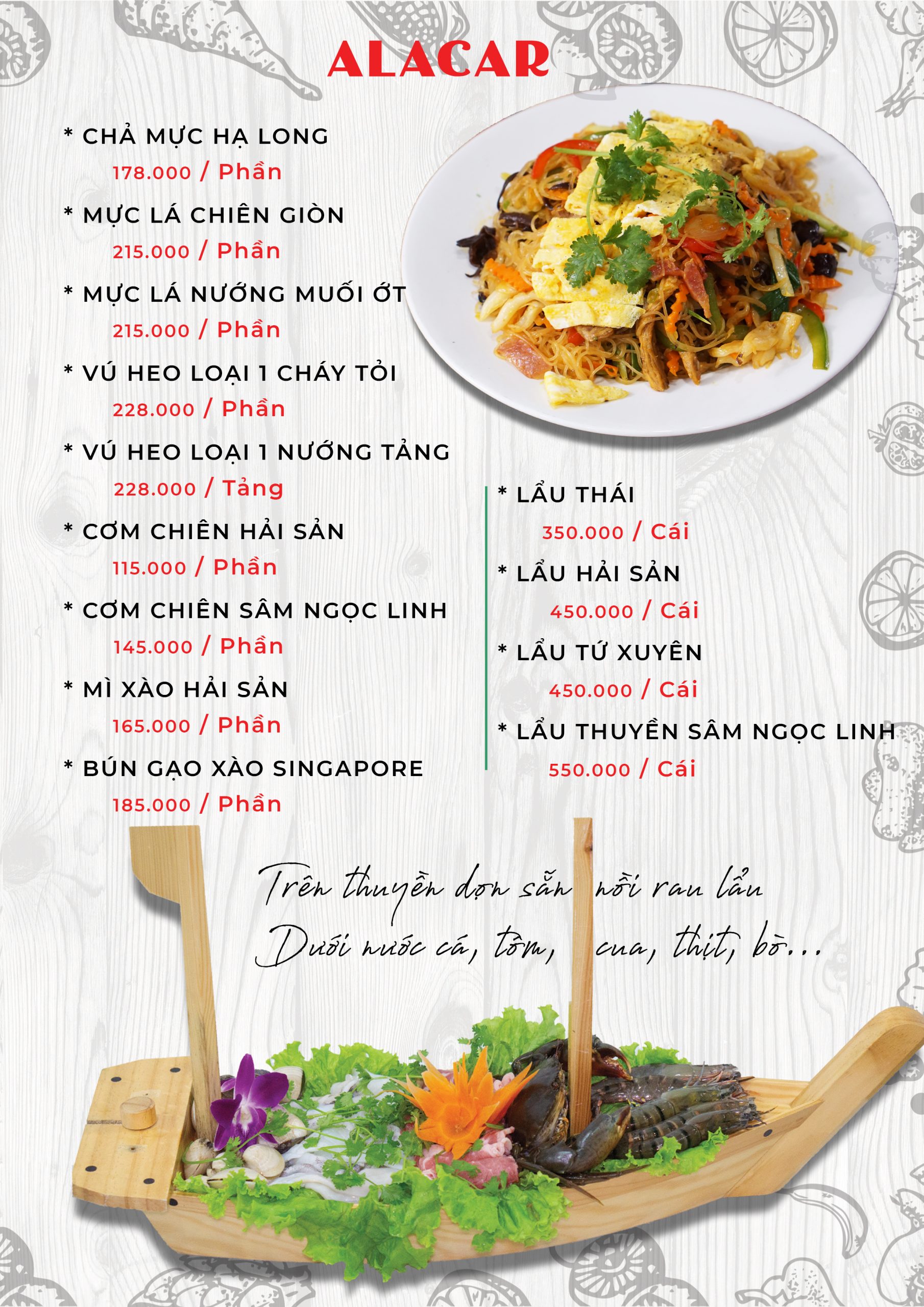 menu 1-2