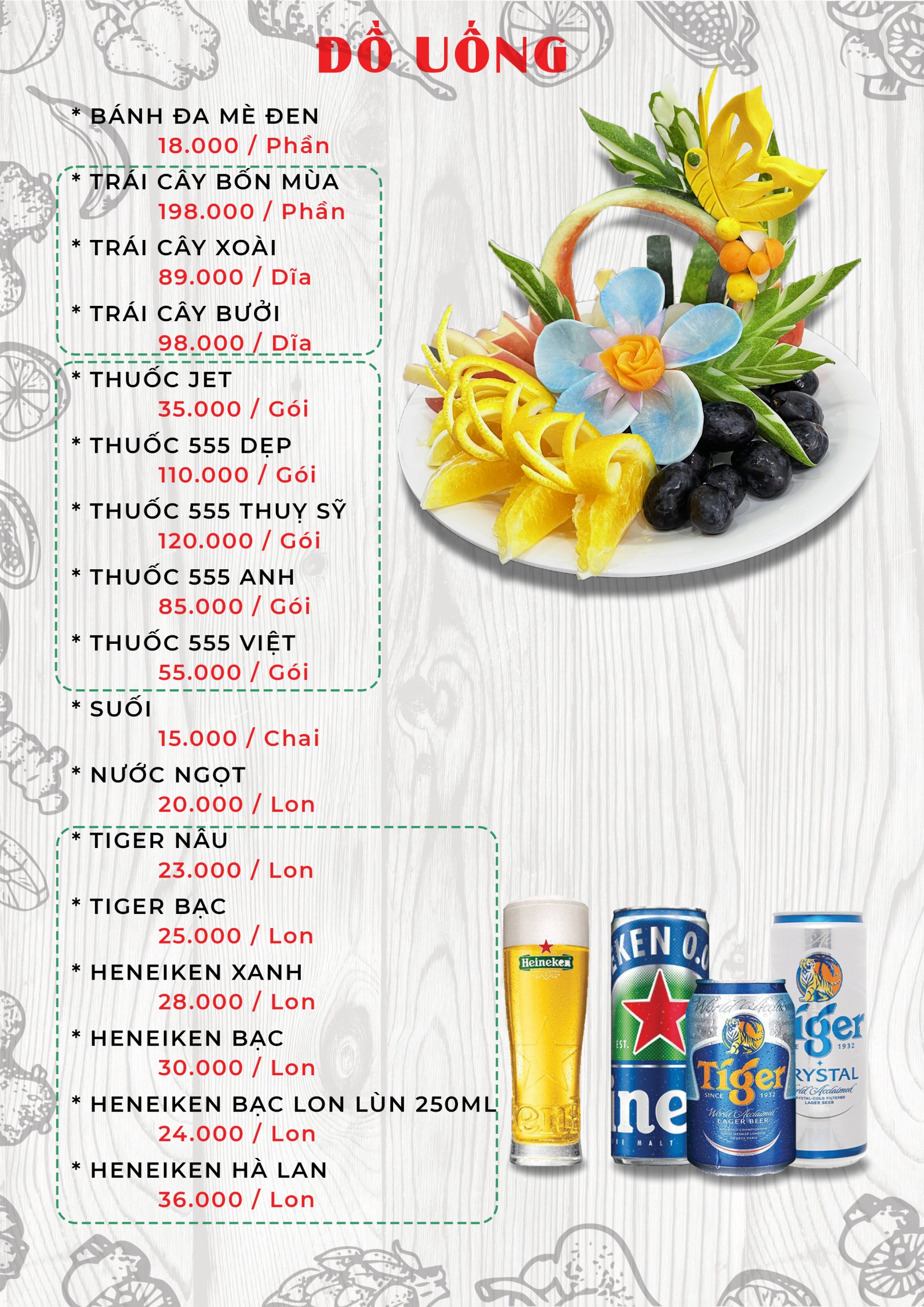 menu 1-2
