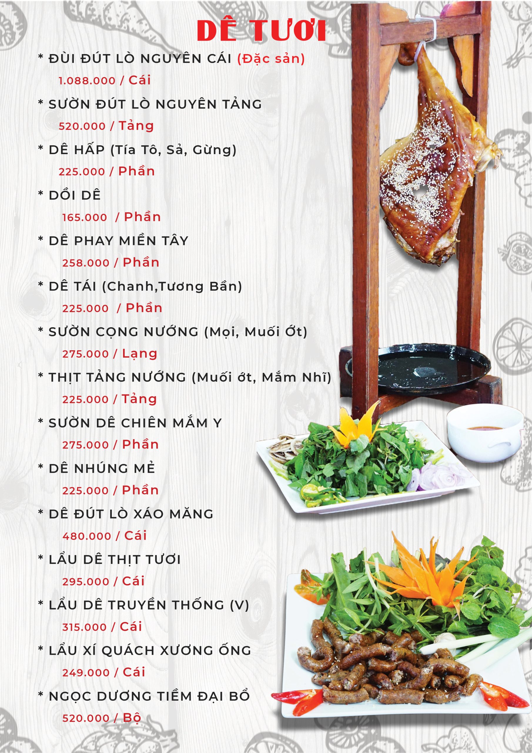 menu 1-2